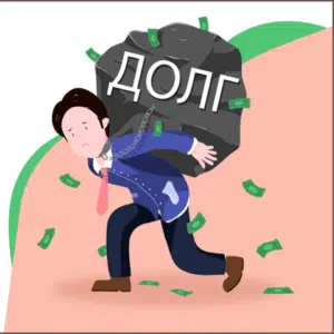 банкротство должника лица банкротство должника лица